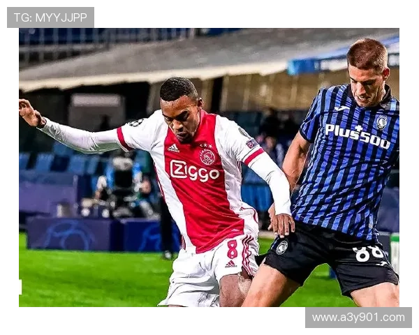 阿贾克斯崛起与荣耀时代的传奇篇