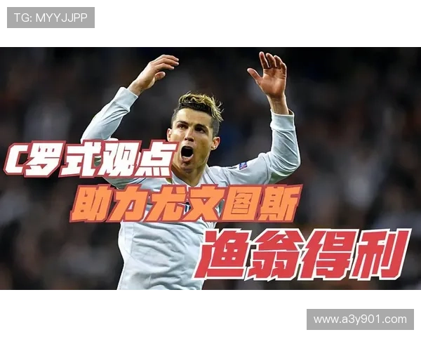 尤文欲签凯西谈降薪至六百万